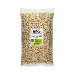Walnuts shelled 500g