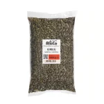 Peanuts 1kg